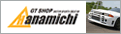 GT�V���b�v Hanamichi