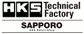 HKS�e�N�j�J���t�@�N�g���[�D�y&�эL